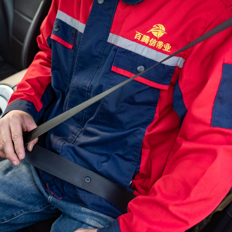 Baitengin Webbing-en erabilera zabala